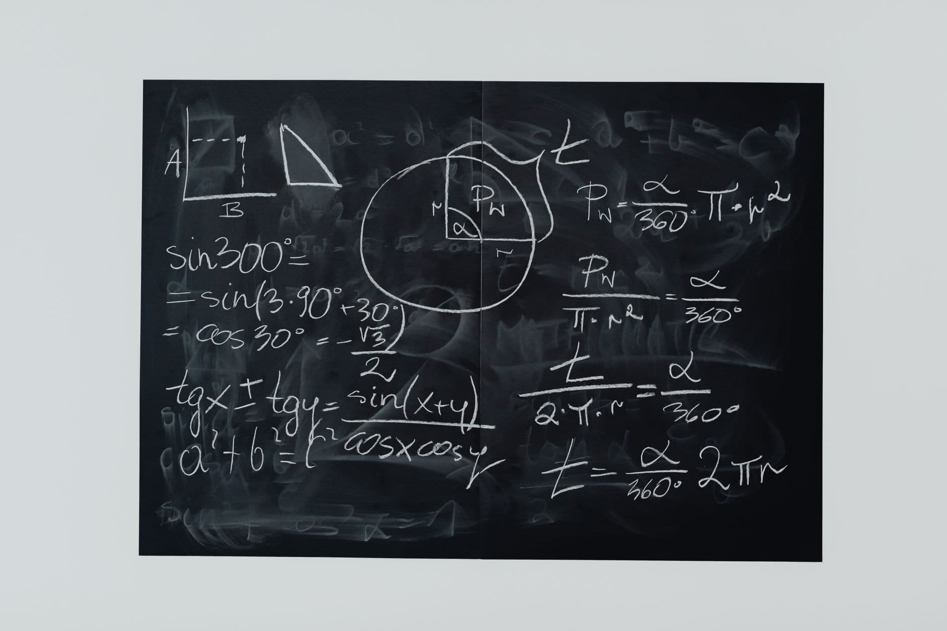 The End of Intuition in the Age of Machines